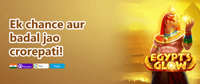 Daily Spin & Win promotion