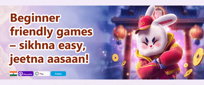 High Roller Jackpot Prize promotion