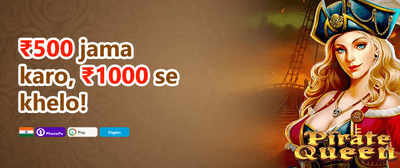 Weekly VIP Cashback promotion