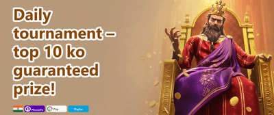 100% Welcome Match Bonus promotion