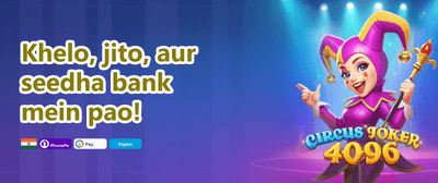 Mega Slot Free Spins promotion