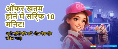 Win Big with kg999 Bet